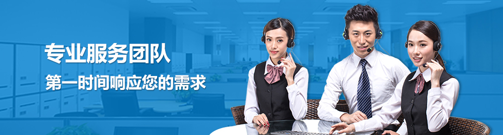 金昌宇恒镍网