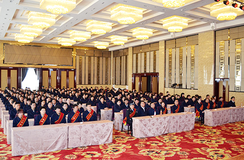 宇恒总结大会